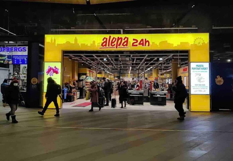 Brand New Modern Condo Built-In Mall Of Tripla 赫尔辛基 外观 照片